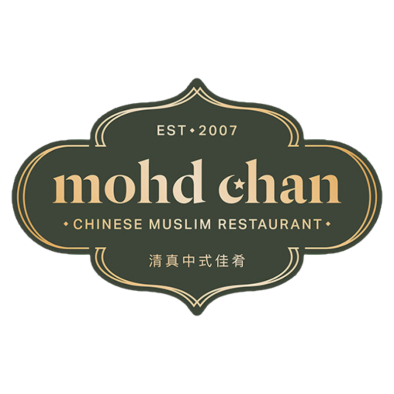 MOHD CHAN CHINESE MUSLIM RESTAURANT